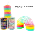 魔力彩虹圈(中号)