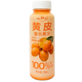 2603下架8月份280ml岭鲜谷黄皮复合果汁#