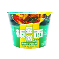 139g今麦郎麻辣牛肉板面v#
