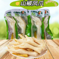 48g元气嘎嘎山椒凤爪#
