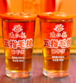 80ml过江龙五指毛桃茯苓酒#