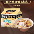 5连包110g白象椰子鸡汤方便面#